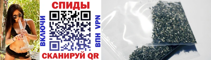где купить наркотик  blacksprut вход  БУТИРАТ 99%  Бежецк 
