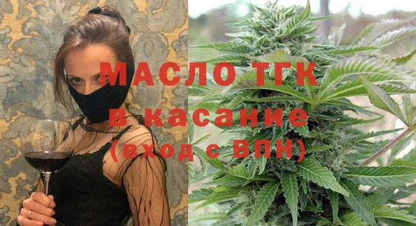 СК Абаза