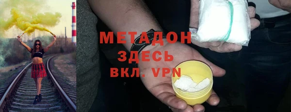 бошки Алзамай