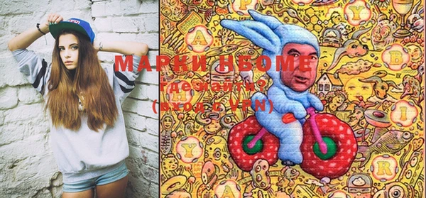 мефедрон Алексеевка
