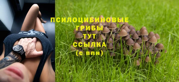 кокаин колумбия Абинск