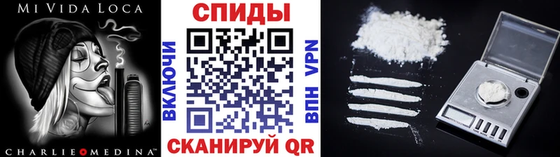 мориарти наркотические препараты  Бежецк  МЕТАМФЕТАМИН пудра 