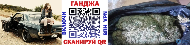 Конопля White Widow  как найти закладки  Бежецк 